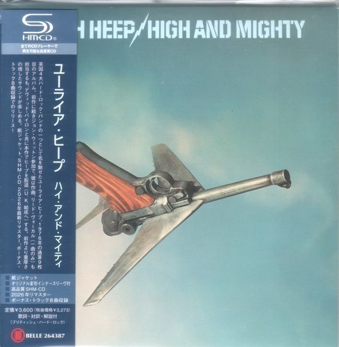 Uriah Heep - High and Mighty (1976) (Extended and Remastered 2026